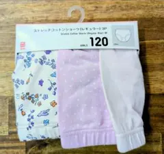 新品ユニクロキッズ120ストレッチコットンショーツ 3枚セット