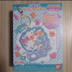 わんだふるぷりきゅあ　デコネーム　④