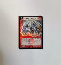 ロクワレ様 リクエスト 2点 まとめ商品