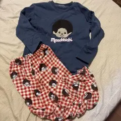 モンチッチ　パジャマ　上下セット