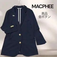 美品 MACPHEE マカフィー 金ボタン テーラードジャケット 38 ネイビー