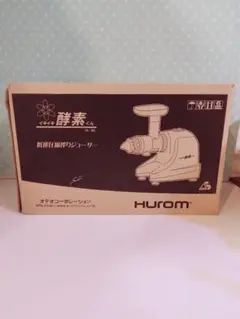 2025年最新】DA-980 酵素の人気アイテム - メルカリ