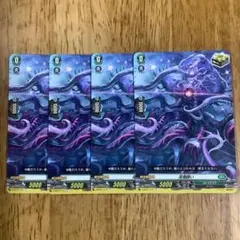 Item thumbnail for item 423e280e-28f0-4135-8b9b-8c196d87b7b7