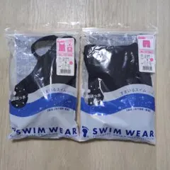 FOOTMARK すまいるスイム セパレート水着 上下セット Sのサムネイル