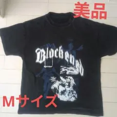 美品★Tシャツ★ヴィンテージ古着グラフィックTシャツ