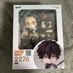 2026年最新】ねんどろいど 髪 髪パーツの人気アイテム - メルカリ