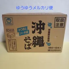 深田久弥の日本百名山　20巻セット(VHS) 深田久弥の日本百名山全20巻セット VHSビデオ - メルカリ