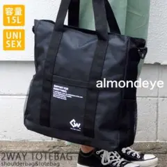 Item thumbnail for item 2262faff-f0ea-45da-9c94-ace6ea2c07b9