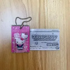 キティ パッケージコレクション 制服