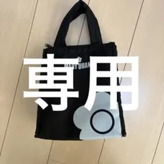 Item thumbnail for item 904c7a1f-fb69-40da-b356-85adf49c257d