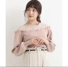 MAJESTIC LEGON フラワーチュールフリルニット