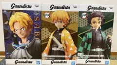 鬼滅の刃 我妻善逸 竈門炭治郎 グランディスタ ワンピース サボ