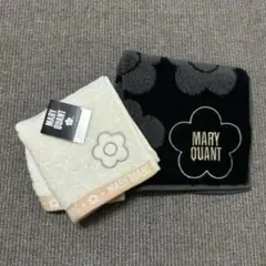 マリークワント タオル ハンカチ （2枚）