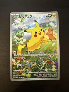 2025年最新】ポケカの夏がキタ！プロモカードGetキャンペーン