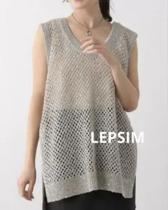 LEPSIM 5Gスパンコールベスト