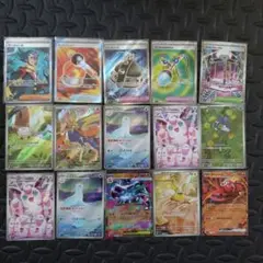 【ゲリラ】ポケモンカード　インフェルノx　SR AR RR リザードン　15枚