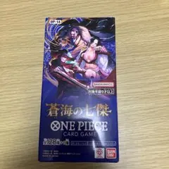 ONE PIECEカードゲーム 双璧の覇者1BOXテープカット Amazon.co.jp: 【テープカット・未開封ボックス】ワンピースカード