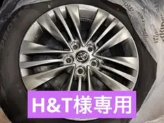 (美品)アルファード40系純正タイヤ&ホイールセット　新車外しのサムネイル