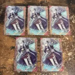 2025年最新】宵崎奏 ウエハース 9の人気アイテム - メルカリ