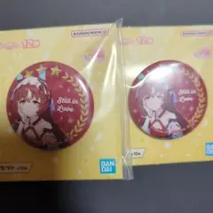 【即日発送】ウマ娘　一番くじ　E賞　缶バッジセット　スティルインラブ　2点セット