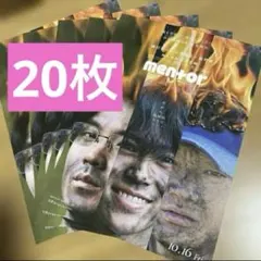 2026年最新】映画チラシコレクションの人気アイテム - メルカリ