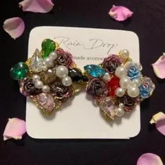 Item thumbnail for item 50828b23-8212-47b4-8b0c-210b50390c83