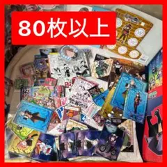 2026年最新】我々だの人気アイテム - メルカリ