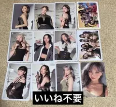 TWICE between1&2 トレカセット