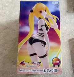 2026年最新】to loveるの人気アイテム - メルカリ