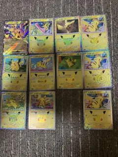 2026年最新】ポケカ引退品の人気アイテム - メルカリ