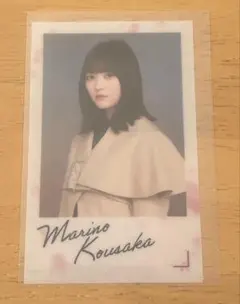 櫻坂46 ランダムクリアステッカー 幸阪茉里乃