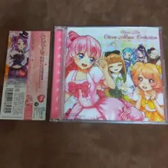 オトカドール オトカミュージックコレクション　アルバム