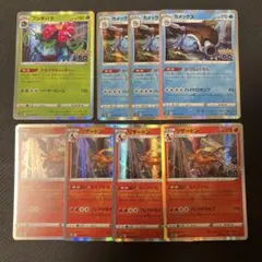 2025年最新】ポケカ 御三家の人気アイテム - メルカリ