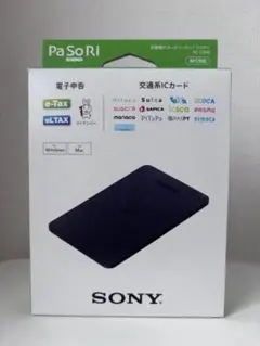 2025年最新】パソリ RC-S390の人気アイテム - メルカリ