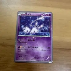 2025年最新】ミュウ cp5 幻·伝説ドリームキラコレクションの人気