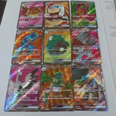 ＳＲまとめ9枚組