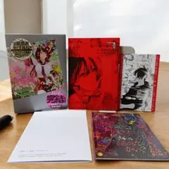 2025年最新】化物語 特装版 22の人気アイテム - メルカリ