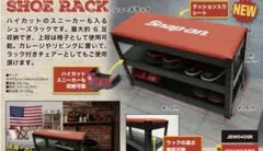 新品未使用 Snap-onスナップオン シューズラック JBW040SR スナップオンシューズラック ベンチ Snap-on｜Yahoo!フリマ（旧PayPay