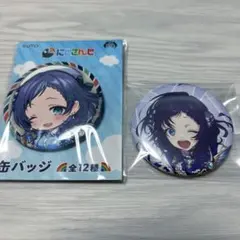 にじさんじ 相羽ういは 缶バッジ まとめ売り