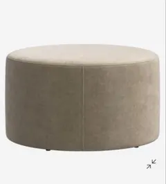 【BoConcept/ボーコンセプト】Eden フットスツール