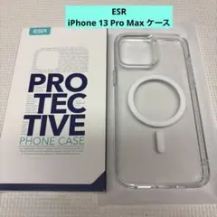 ESR iPhone 13 Pro Max ケース