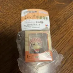 るかっぷ　呪術廻戦　ミニチュアコレクション　虎杖悠仁　ガチャ
