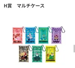 ズートピア マルチケース3個セット