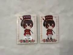 からぴち　ゆあんくん　ワダラントレカ