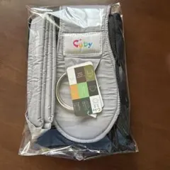Cuby抱っこ紐 メッシュ ブルーグレー
