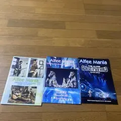 THE ALFEE 会報セット　45冊 2025年最新】the alfee 会報の人気アイテム - メルカリ