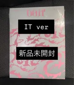 straykids アルバム 新品未開封