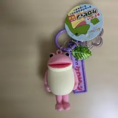 おとぼけケロピョンネームプレートつき立体ラバーキーホルダーKH ピンク