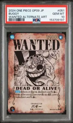 PSA10 JIRACHI LEGENDARY HEARTBEAT ジラーチ Pokemon Japanese S S3a 050/076 Jirachi Legendary Heartbeat 2020