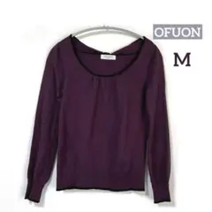 ⭐️OFUON パープル ラウンドネック長袖ニット　バックリボンのサムネイル